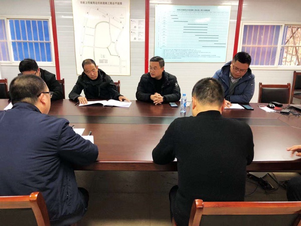 南昌市政建設集團對市政公用城周邊市政道路項目進行質(zhì)量安全進度大檢查6006.jpg