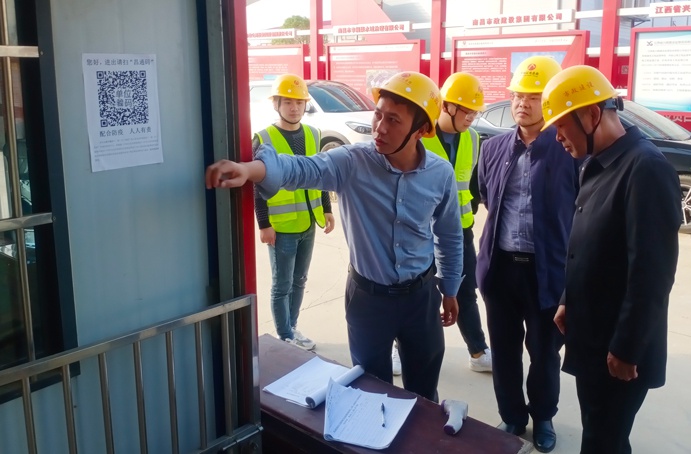 張世東深入市政公用城項(xiàng)目、秦坊安置房項(xiàng)目、南昌高鐵東站新區(qū)項(xiàng)目督查質(zhì)量、安全、揚(yáng)塵治理工作