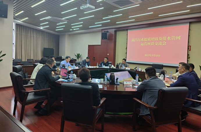 贛州市政公用集團黨委副書記、總經(jīng)理范秀剛到南昌市政建設集團考察交流