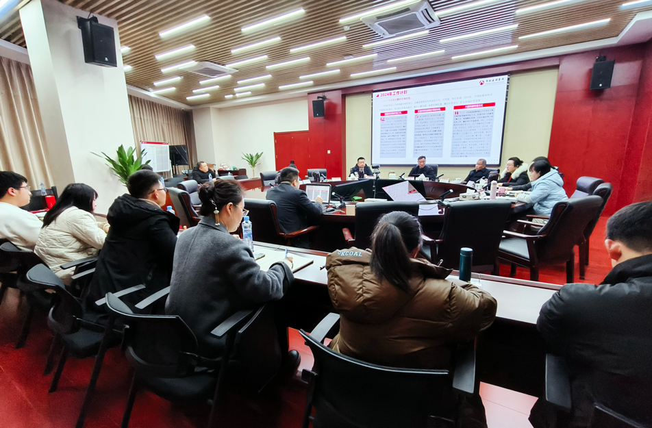 南昌市政建設(shè)集團(tuán)市場拓展部、商務(wù)合約部2023年度工作復(fù)盤總結(jié)會(huì)